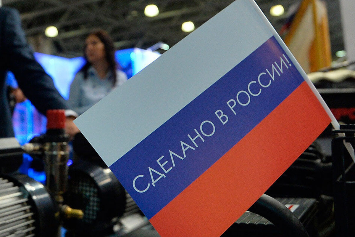 Объём закупок российских серверов вырастет в 1,5 раза к 2024 году