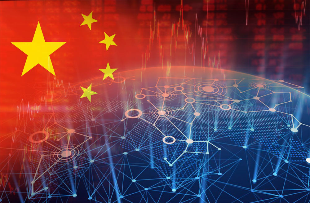 Сотрудники Arm China создали стартап для разработки серверных чипов
