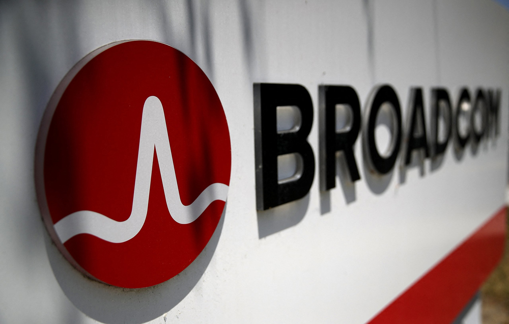 Broadcom выпустила новый одночиповый маршрутизатор