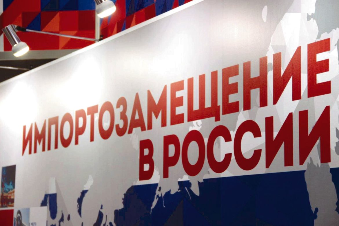 Государственные компании сократили закупку ПО и IT-услуг
