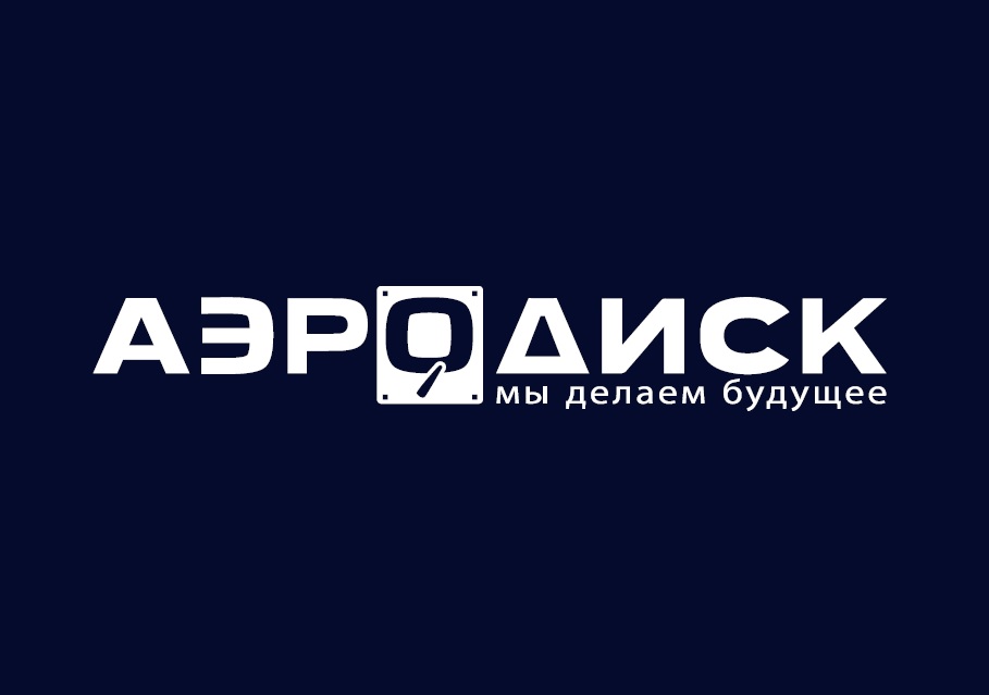В Твери планируется наладить массовое производство СХД