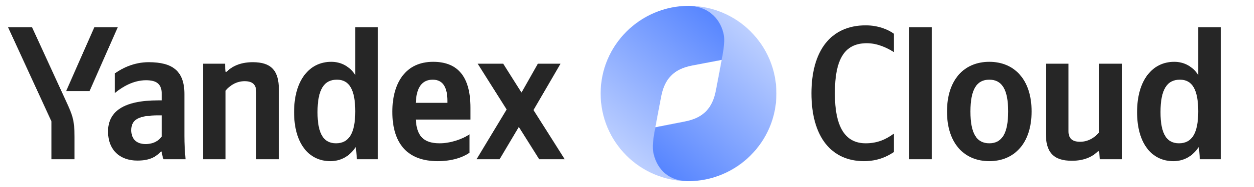 Yandex Cloud стал доступней в Казахстане